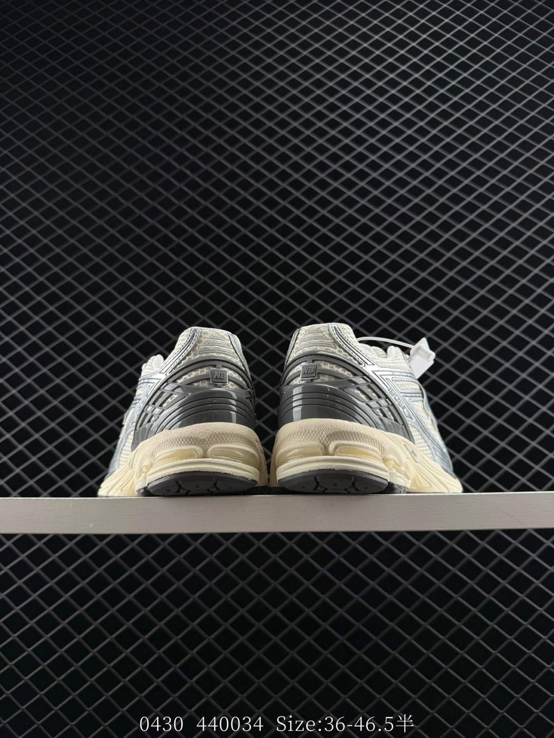 New Balance M1906RFS